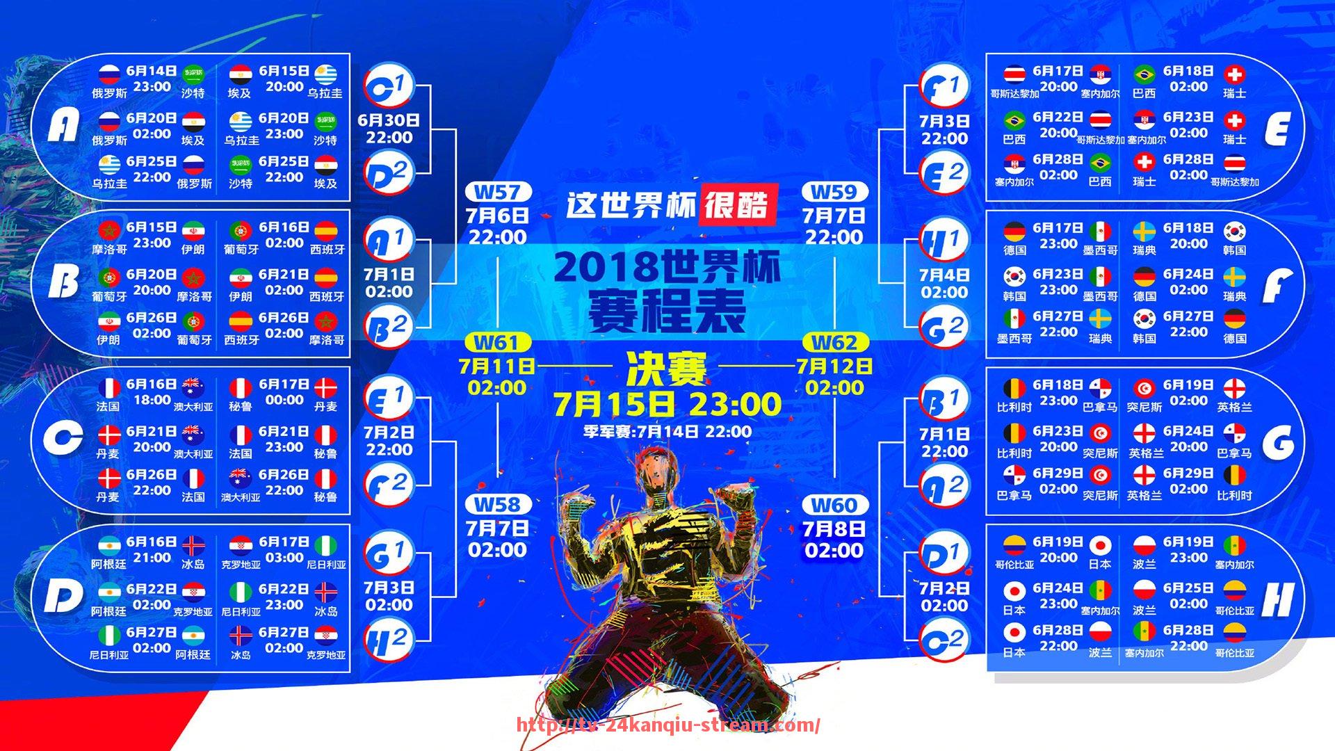 24看球直播网-意甲联赛当前共有多少支参赛球队？2025官方统计出炉